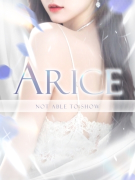 桜【Alice】
